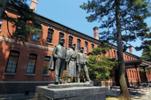 旧第四高等中学校本館